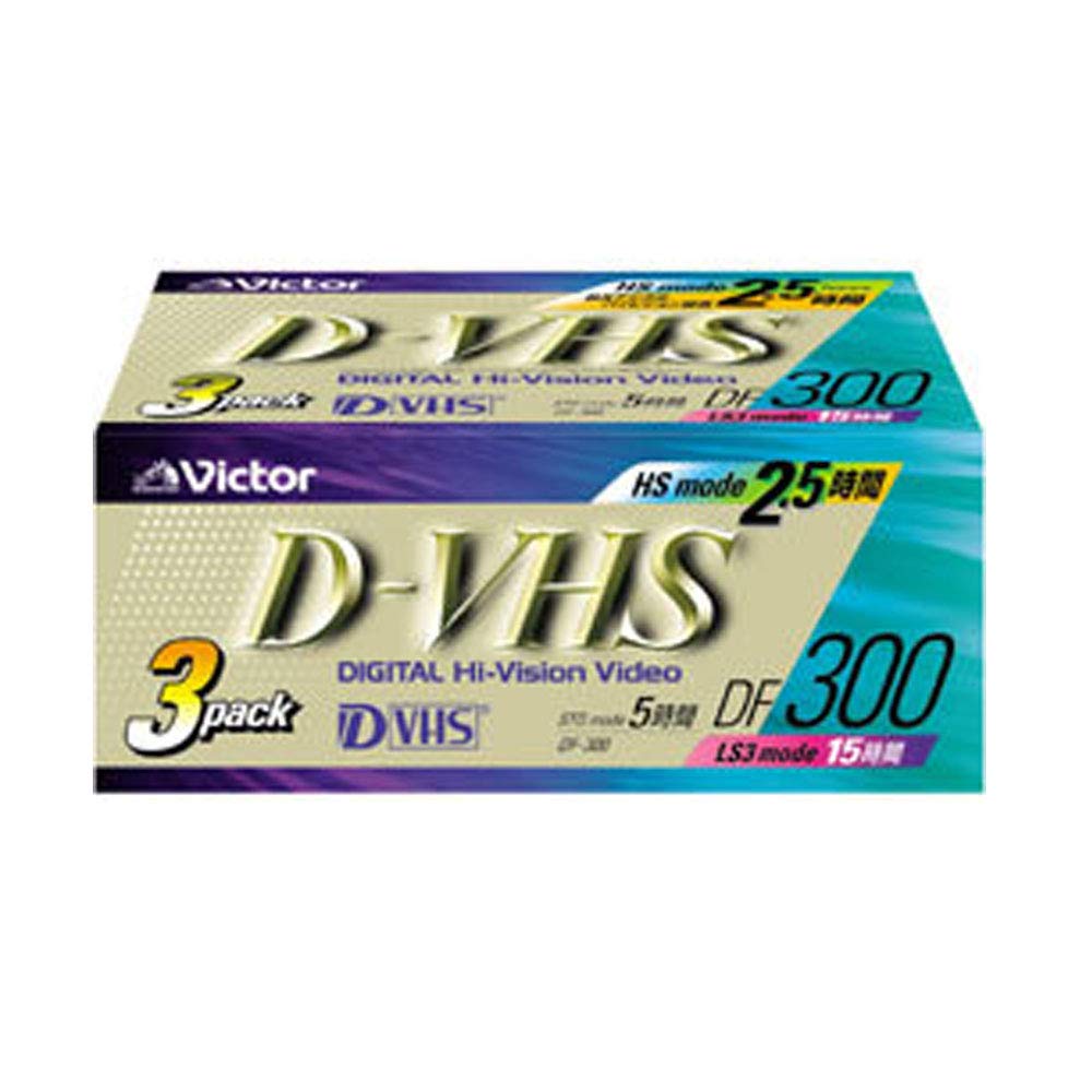 

Упаковка из 3 рулонов ленты Victor 3DF-300B D-VHS