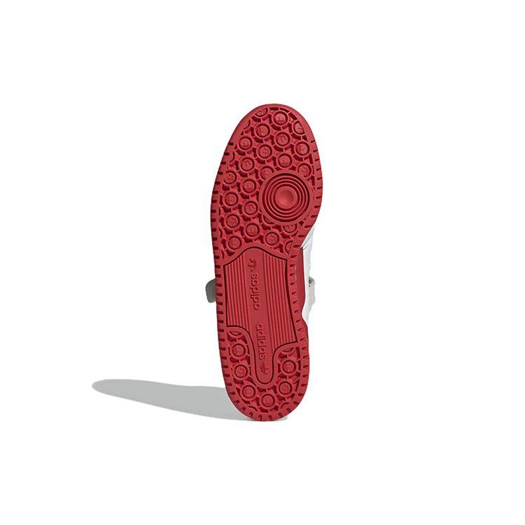 Trap Kitchen x adidas Forum Low Adilicious City Series Unisex-Sneaker Weiß Wolkenweiß Lebhaftrot FZ6565