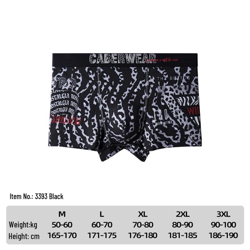

Мужские модальные хлопковые боксеры-брифы Caber - Удобное, дышащее, сексуальное принтованное нижнее белье с четырьмя углами L