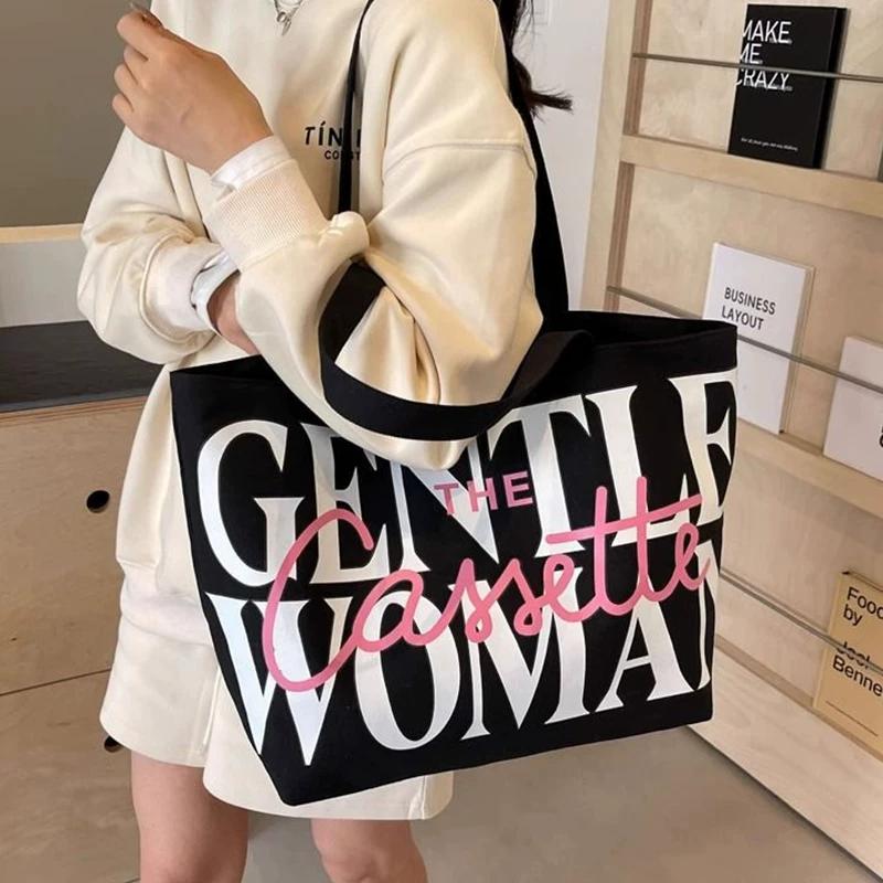 Canvas bag women's large-capacity shoulder bag student class commuting tote bag casual all-match handbag
