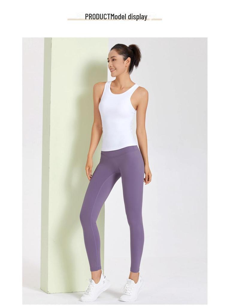 Lulu Yoga Shockproof Sports Bra | Beautiful Back Camisole Vest with Chest Pad