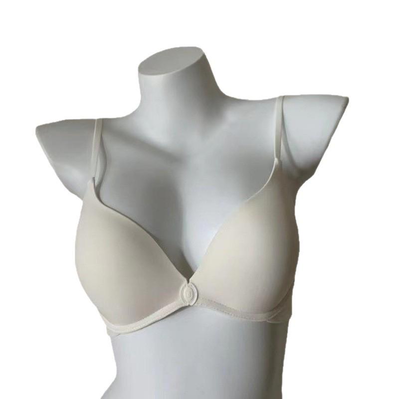 Wireless Front Closure Bra for Small Bust - Seamless Shaping, Buttoned Beautiful Back Lingerie