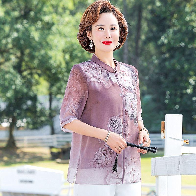 

Hengyuanxiang Middle-Aged Mother s Silk Shirt Tops 2025 Summer New Arrival Western Style Noble Lady Suit Two-piece Set Purple 3XL