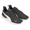 Unisex Adult Anzarun Lite Trainers