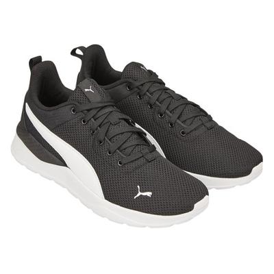 Încălțăminte unisex – Adidaşi