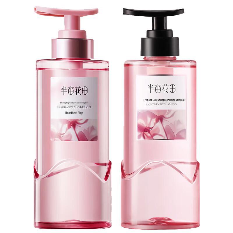 

Little Dream Garden Radiant Glow Scented Shower Gel