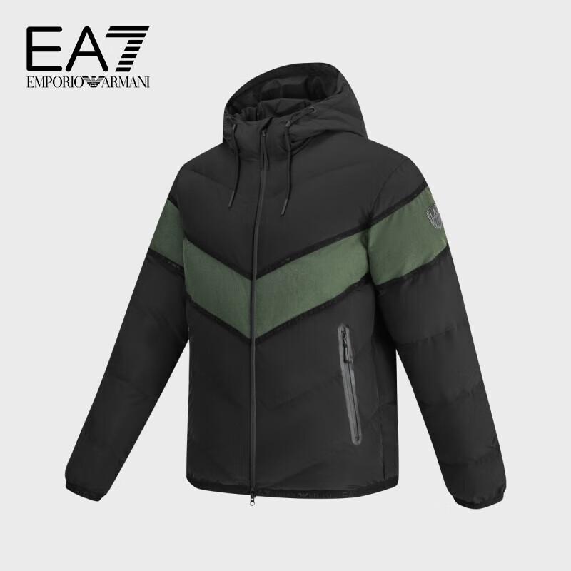 Emporio Armani EA7 Men's Short Hooded Cotton Jacket