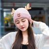Christmas Antler Hat, New Ear Protector Knitted Wool Hat, Plush Thermal Pullover Hat, Outdoor Outing, Cute Elk