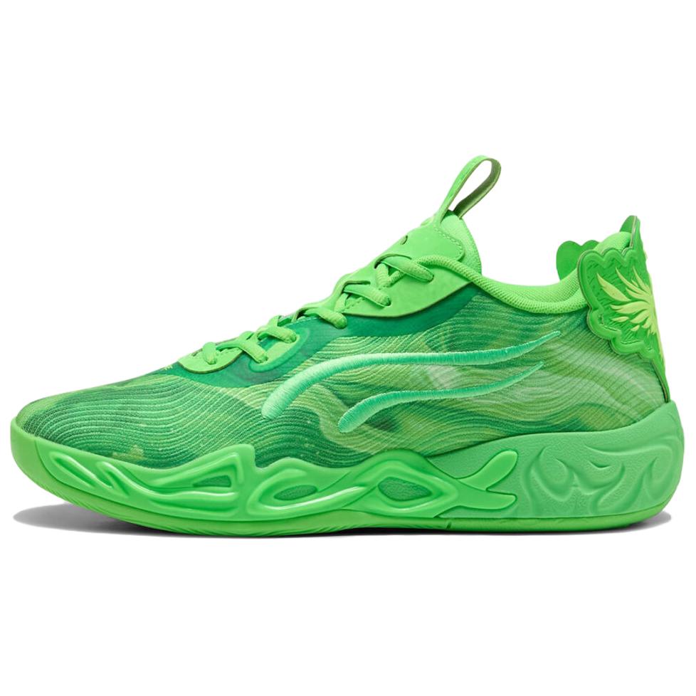Puma MB.04 Lo Team Green