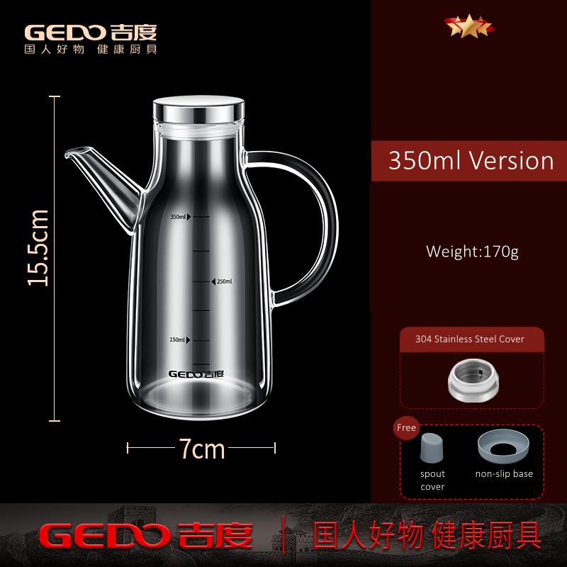 

GEDO Ultra Hard Kitchen Glass Oil Kettle Fall Resistant Transparent Oiler 750ml Sanitary Soy Sauce Vinegar Condiment Container