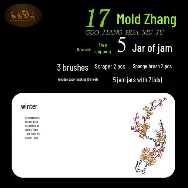 

3D Jam Painting Kit: 39-Piece Template Set, Transfer Cloth, Molds, and 5 Sample Jam Jars.