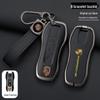 Porsche Key Case for New Macan, Cayenne, Panamera, 911, Maca, 718