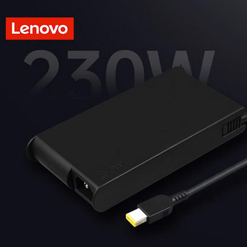 Lenovo Original 230W Laptop Power Adapter
