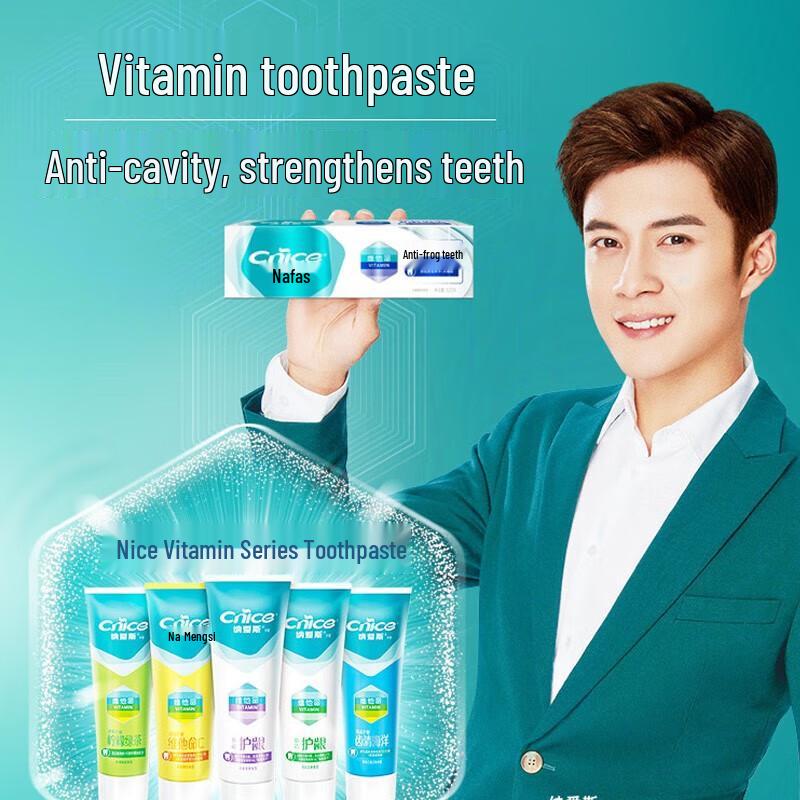 Nice Anti-Cavity Toothpaste, Wintergreen Mint