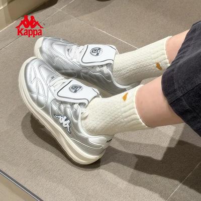 Obuwie damskie – Sneakersy