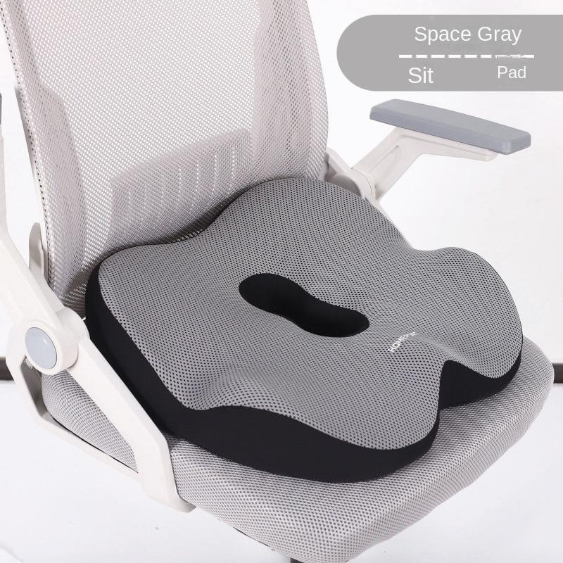 Pelvic Tilt Correction Seat Cushion Memory Cotton Butt Cushion Buttocks Chair Home Office Car Cushion Thickened Seat Cushion