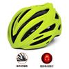 Lightweight Ventilated Cycling Helmet Adults Unisex Mountain Road Bike Half EPS One-Piece Molded
