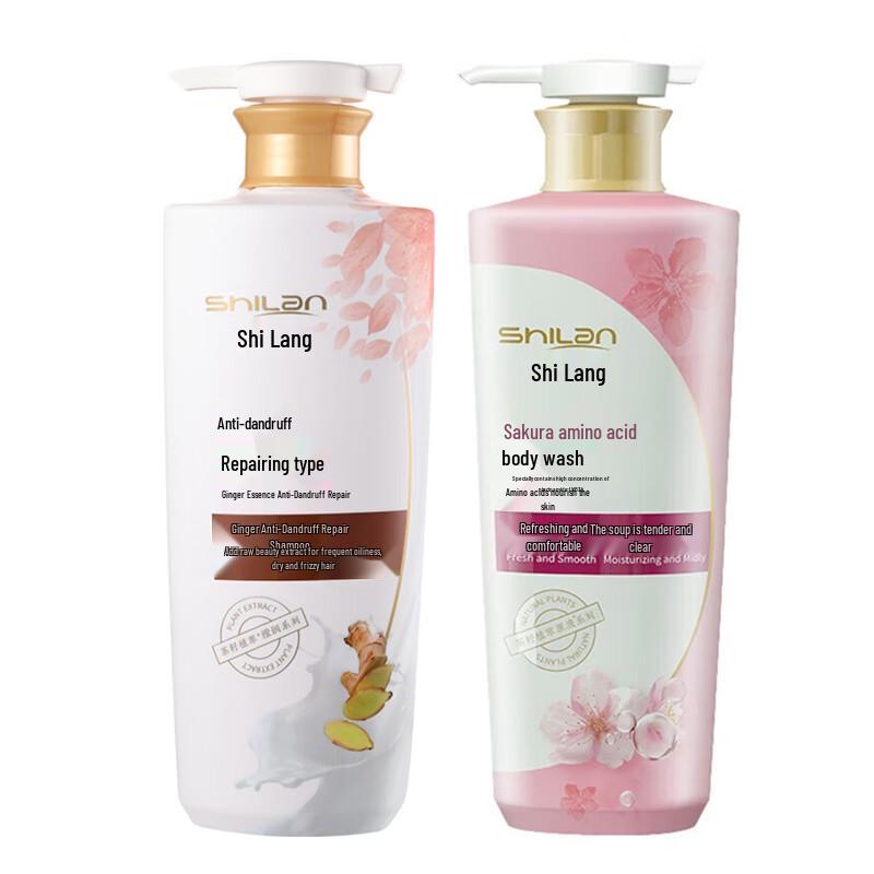 

Shilang Ginger Amino Acid Anti-Dandruff Hair & Body Wash Set