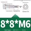 304 Stainless Steel Hex Socket Shoulder and Step Screw Set