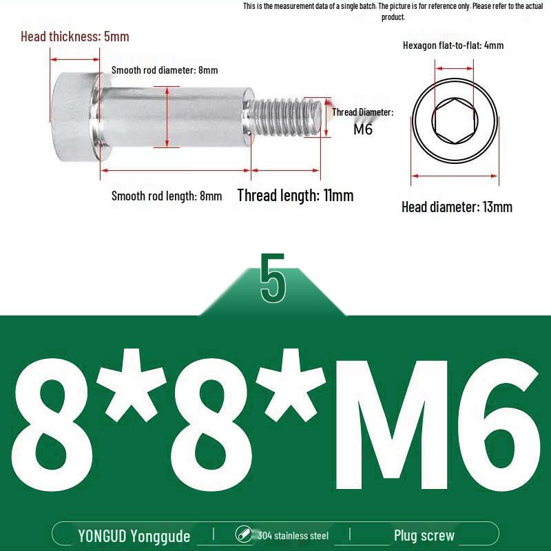 304 Stainless Steel Hex Socket Shoulder and Step Screw Set