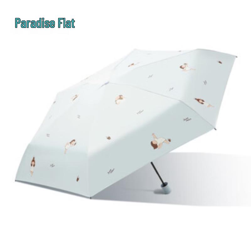 Paradise Umbrella Portable Folding Sun Rain Umbrella