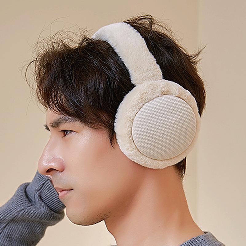 

Чоловічі зимові плюшеві складні навушники - Товсті, теплі накладки на вуха для їзди на велосипеді на відкритому повітрі off білий колір