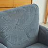 1set Jacquard Single Sofa Covers Stretch Nordic Style Armchair Club Chair Protective Case Chair Cover for Bar Counter Home