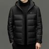 Winter Duck Down Hooded Down Jacket Men'S Fashion Business Casual Warm Down Jacket Jacket