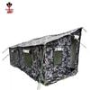Portable Camouflage Car Side Tent