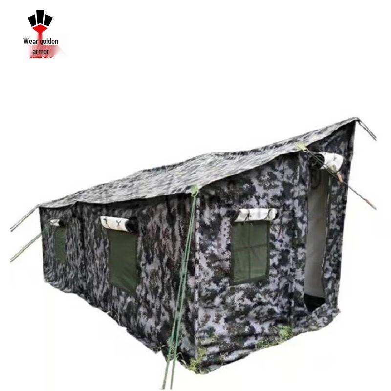 Portable Camouflage Car Side Tent