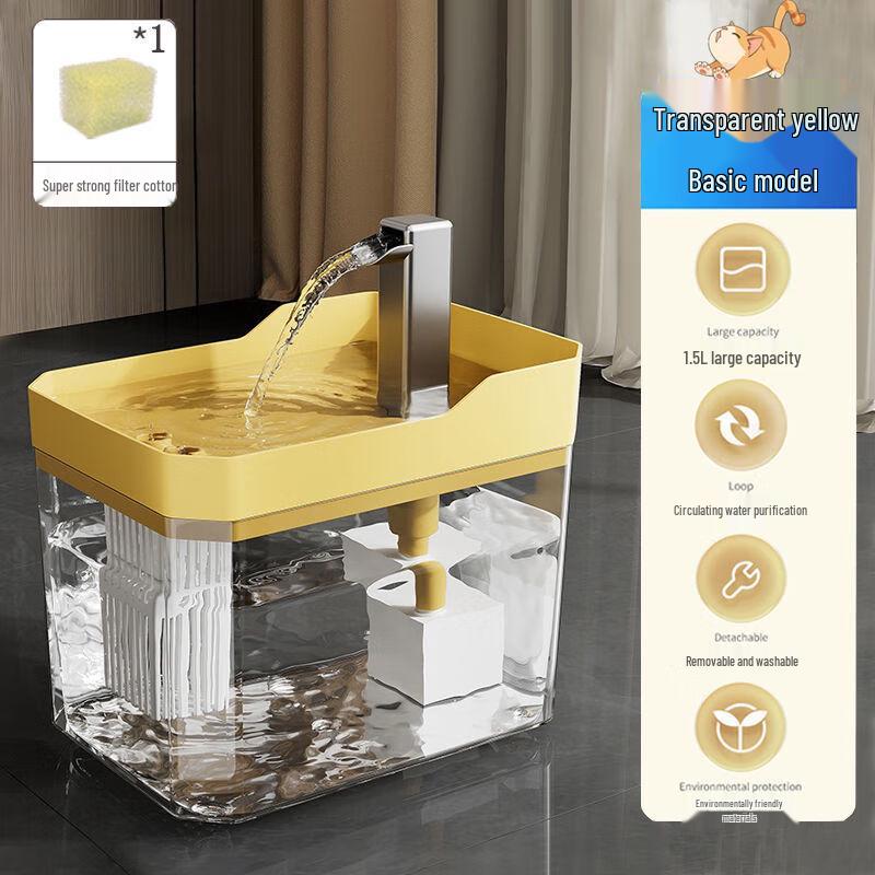 Oujie Wang Large Capacity Pet Water Dispenser