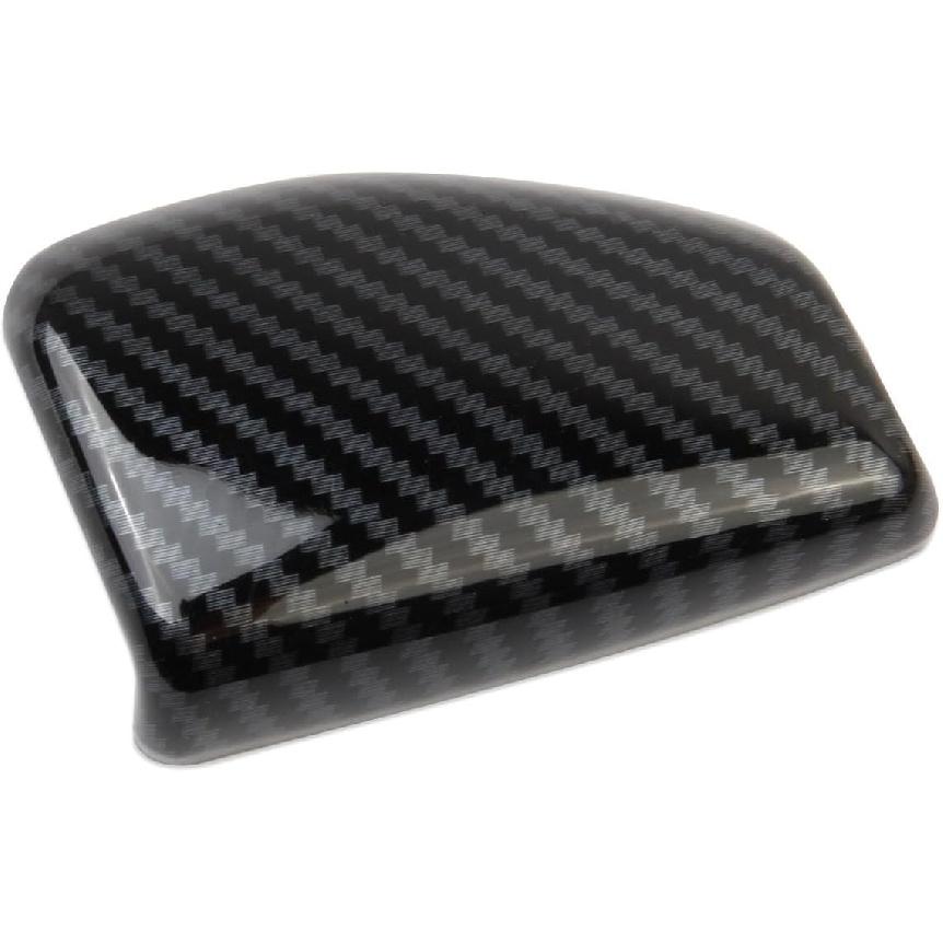 Korlot Carbon Fiber Style Center Console Gear Shift Head Cover Trim for Hyundai Tucson/Santa Cruz/Elantra 2022-2026