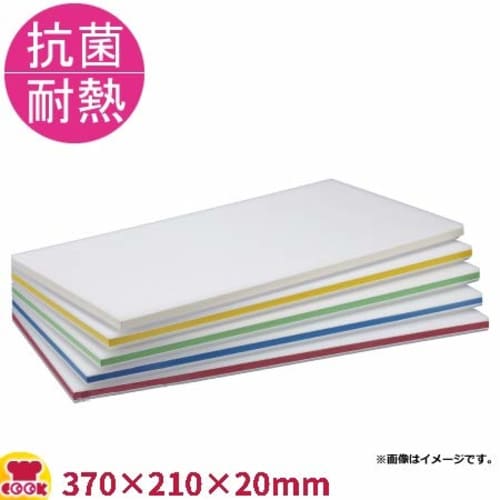 Sumitomo Lightweight Antibacterial and Heat-Resistant Cutting Board, Karunosuke (WKSLO), 370 X 210 X 20 Mm, Green