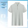 President Business Polo Shirt - Antibacterial Sun Protection, Cool Feeling Short Sleeve Workwear