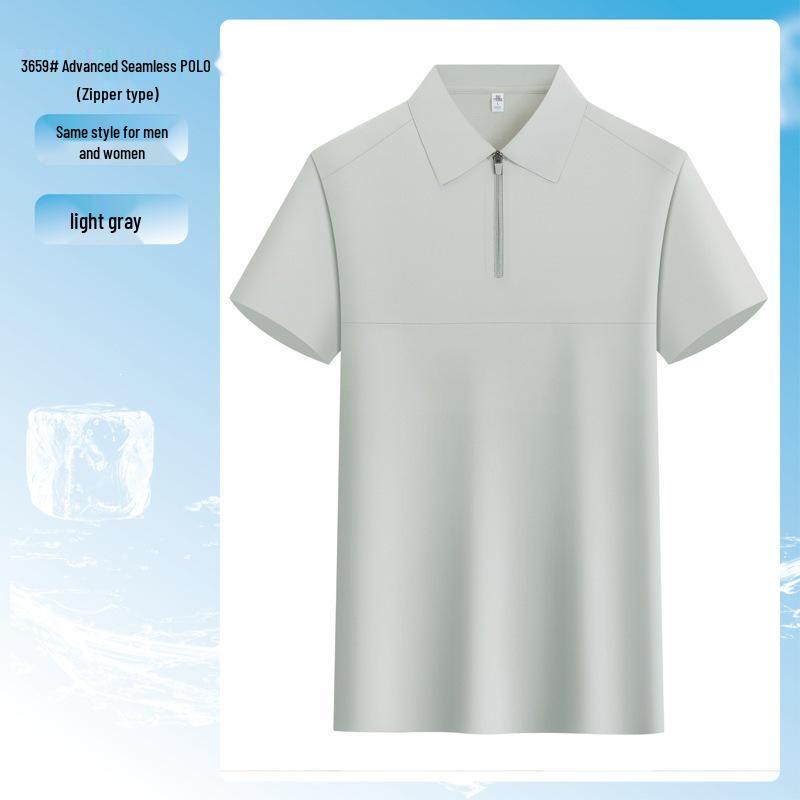President Business Polo Shirt - Antibacterial Sun Protection, Cool Feeling Short Sleeve Workwear