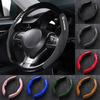 Car Steering Wheel Cover Suede Leather Anti-Slip For Mugen Jazz Insight Freed Fit CRV Civic Accord City Auto Accessories