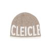 Dearsis Ribbed Line Beanie (Beige)