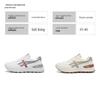 Spring Women's Breathable White Sneakers, Versatile Korean Style with Thick Soles for Height Boost, Casual Dad Shoes