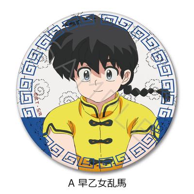 RAnmA 1 2 Tv Anime RAnmA 1 2  LeAther BAdge  Round  A  RAnmA sAotome 