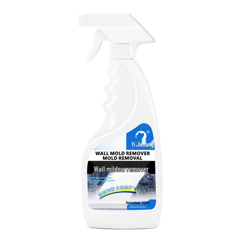

Shangqi Wall & Tile Grout Mildew Remover Spray