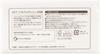 Nepia Soft Pack 400 Sheets X 10 Value Large Capacity Tissues, (200 Pairs) Packs, Pack,