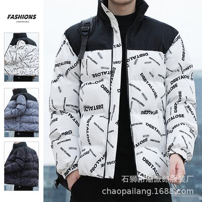 Vêtements en coton contrastés d'hiver pour hommes, couple, lettres, ourlet à cordon de serrage complet, marque ins, ample, épaissi, veste à col montant