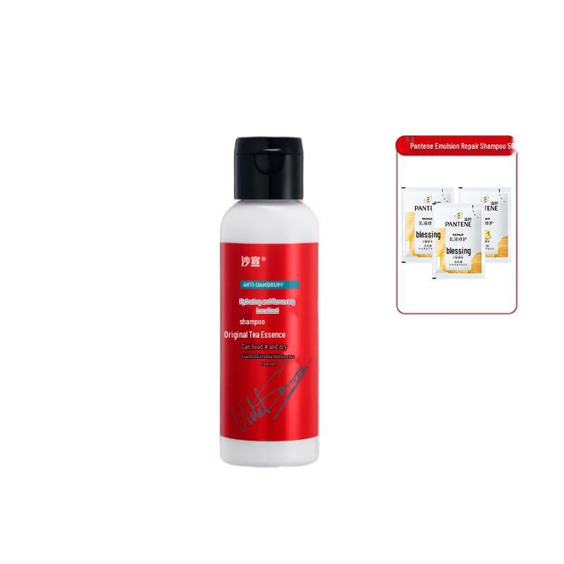 VS Hydrating Anti-Dandruff Shampoo