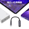 SinLoon PD DC7450 To USB Type C Power Cable 7.4x5.0mm Female To USB C Male Fast Charging Adapter for Laptop Tablet Phone