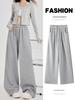 Women's Fleece-Lined Wide-Leg Drawstring Sweatpants - Autumn/Winter 2025 Collection