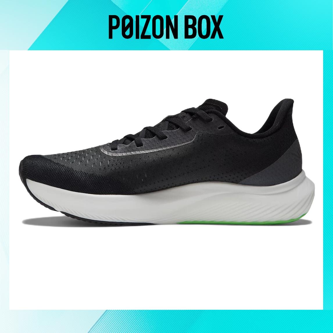 

кроссовки Male New Balance NB FuelCell Running shoes MFCXMB3