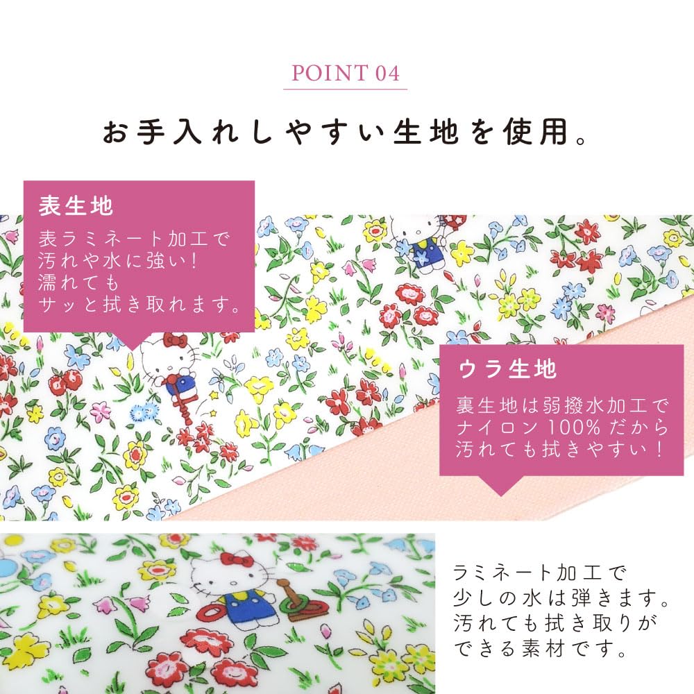 Sanrio Hello Kitty Collaboration Blue Vanity Pouch, Large Capacity Makeup Pouch, Travel Pouch with Brush Pocket, Gusseted, Made in Japan