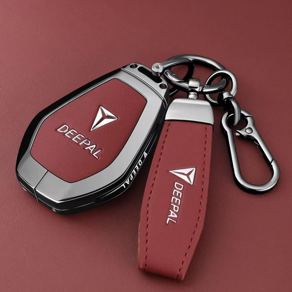 Changan Deepal L07 Bluetooth Key Case for Model S07 - Men's Car Buckle Shell