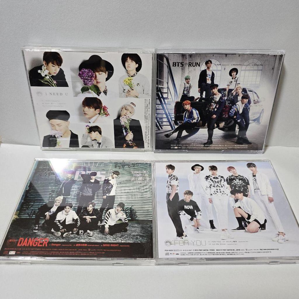 [USED] BTS Japanese CD 4-disc set Jungkook, V, Jimin, Suga