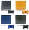 Lee Bifold Wallet Medium Book-Shaped (Italian Leather) [0520234] Red,